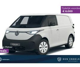 VOLKSWAGEN ID. BUZZ CARGO - ID. BUZZ CARGO 170 PK, ECONOMY BUSINESS, BIJRIJDERSBANK, ACHTERDEUREN ZONDER RUIT,