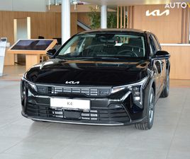 KIA K4 KIA K4 1,6 T-GDI 7DCT SILVER 110KW150K ZA 25 470 €