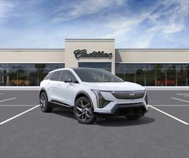CADILLAC OPTIQ 2026 ELECTRIC LUXURY AWD