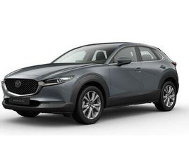 MAZDA CX-30 5WGN 2.5L E-SKYACTIV G 140PS 6AT FWD CENTRE-LINE, 2026 GOD.