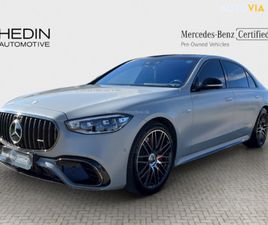 MERCEDES-AMG S 63 E PERFORMANCE SEDAN LONG ZA 163 900 €