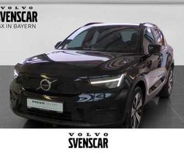 VOLVO XC40 P8