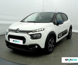 CITROEN C3 1.2 PURETECH 83CH S&S FEEL PACK