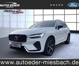VOLVO XC60 XC60 EINPARKHILFE