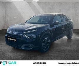 PURETECH 155CH S&S SHINE PACK EAT8