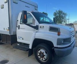 2007 GMC C4500 OBO