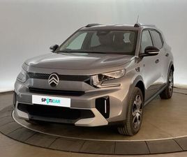 CITROEN C3 AIRCROSS E-C3 AIRCROSS 113 AUTONOMIE CONFORT PLUS