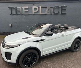 2.0 TD4 HSE DYNAMIC LUX AUTO 4WD EURO 6 (START/STOP) 2DR