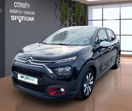 1.2 PURETECH 83CH S&S C-SERIES 123G