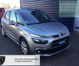 PURETECH 130 S&S BVM6 FEEL