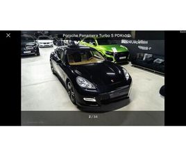 PORSCHE PANAMERA TURBO S NOVEMBRO/11