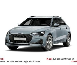 ADVANCED 40TFSI E S TRONIC