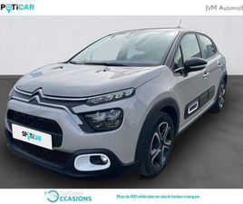 1.2 PURETECH 83CH S&S FEEL PACK