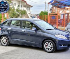 HONDA*FR-V*1.7 V-TEC*6 SJEDALA*KLIMA*SERVISIRAN*VELIKI SERVIS*3990E, 2006 GOD.