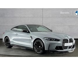 BMW M4 COMPETITION M XDRIVE COUPE 3.0 2DR