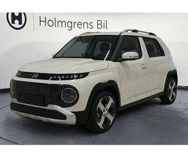 HYUNDAI INSTER 49KWH ADVANCED