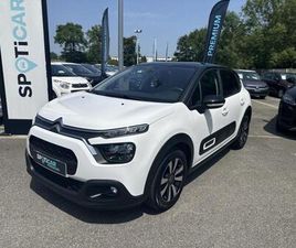 1.2 PURETECH 83CH S&S SHINE