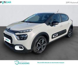 1.2 PURETECH 83CH S&S FEEL PACK