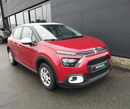 1.2 PURETECH 83CH S&S YOU!