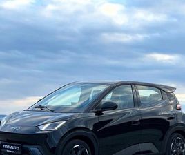 🔱 BYD SEAGULL 🔱