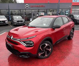 BLUEHDI 130CH S&S EAT8 FEEL PACK BUSINESS