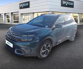 CITROEN C5 AIRCROSS HYBRIDE RECHARGEABLE 225 S&S E-EAT8 SHINE