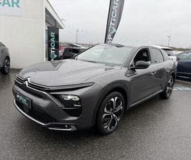 HYBRIDE RECHARGEABLE 225CH SHINE PACK EEAT8