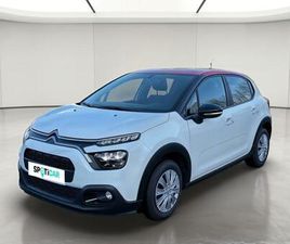 CITROEN C3 1.5 BLUEHDI 100CH S&S YOU!