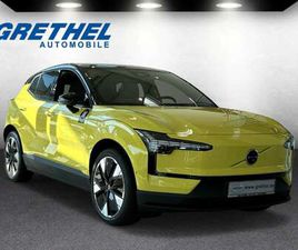 ULTRA EXTENDED RANGE PANORAMA MEMORY SITZE HARMAN/