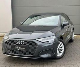 ② AUDI A3 ESSENCE AUTOMATIQUE LED — AUDI — 2EMEMAIN