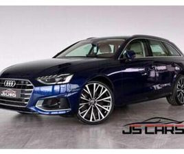 AUDI A4 AVANT ② AUDI A4 BREAK 2.0TDI-1ERPRO-COCKPIT-GPS-CUIR-LED-PDC — AUDI — 2EMEMAIN