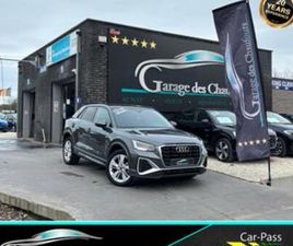 AUDI Q2 35 TFSI ② AUDI Q2 35 TFSI BUSINESS ED. S LINE - ! 1ER PROP. ! - EU6E — AUDI — 2EMEMAIN