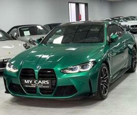 ② BMW M4 COUPÉ 3.0 FULL OPTION LAZER TOIT CARBONE JA 20 — BMW — 2EMEMAIN