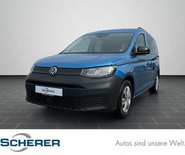 CALIFORNIA 1,5 TSI 7-GANG-DSG | ACC | APP-