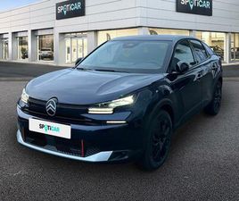 HYBRIDE 145 E-DCS6 COLLECTION