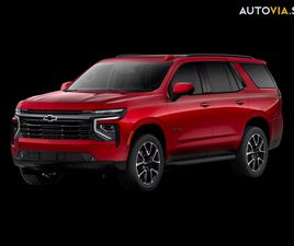 CHEVROLET TAHOE 6.2 V8 4WD RST. 8 MÍST ZA 99 765 €