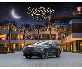 LINCOLN CORSAIR LINCOLN CORSAIR CORSAIR RESERVE | 1,861 P.M | 0% DOWNPAYMENT | EXCELLENT CONDITION! | RAMADAN OFFER!