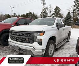 CHEVROLET SILVERADO 1500 2024 REGULAR CAB LONG BOX