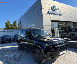 LAND ROVER DEFENDER D300 LAND ROVER DEFENDER 2025 DEFENDER 110 D300 X DYNAMIC SE