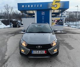 LADA VESTA CROSS 1.6 БЕНЗИН 102 КС, ЕВРО 6, ТОП СЪСТОЯНИЕ