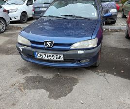 PEUGEOT 306 1.9TD XUD9TE !РЕЗЕРВИРАНА!