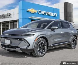 2026 CHEVROLET EQUINOX EV LT