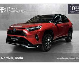 EXCECUTIVE BITONE HUD|MEMORY|ACC|PANO