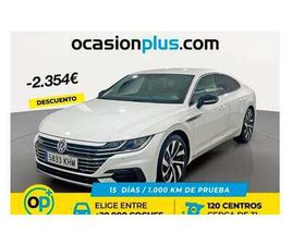 VOLKSWAGEN ARTEON 2.0 TSI R-LINE DSG7 140KW