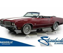 1972 OLDSMOBILE CUTLASS SUPREME CONVERTIBLE