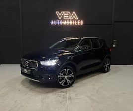 VOLVO XC40 RECHARGE RECHARGE T5 262 DCT7 BUSINESS