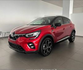 1.3 MILD HYBRID INTENSE 2025 - KM0 | 140CV