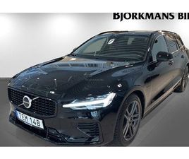 VOLVO V60 RECHARGE T6 AWD PLUS DARK S & V-HJUL