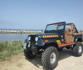 JEEP CJ7 RENEGADE JEEP CJ 7 - 1981