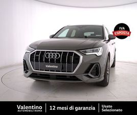 AUDI Q3 SPORTBACK 40 TDI QUATTRO S TRONIC S LINE EDITION DEL 2022 USATA A ROMA